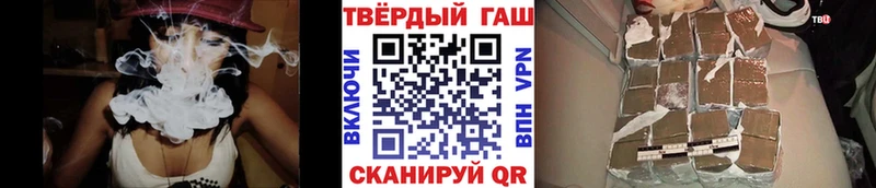 сколько стоит  Мосальск  ГАШ ice o lator 