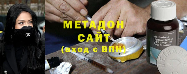 соль курить ск Кодинск