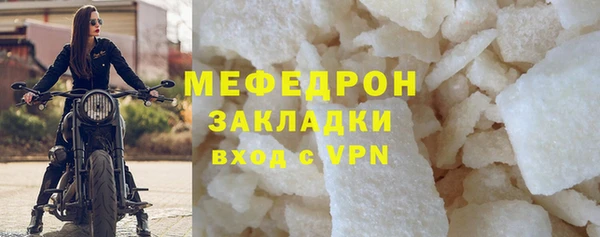 каннабис Козловка