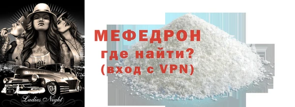 соль курить ск Кодинск