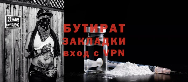 каннабис Козловка