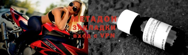 крисы Козельск