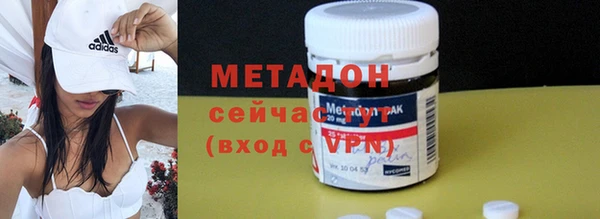 крисы Козельск