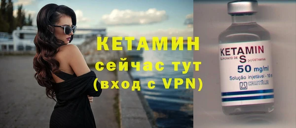 соль курить ск Кодинск