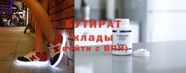 крисы Козельск
