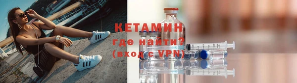 каннабис Козловка