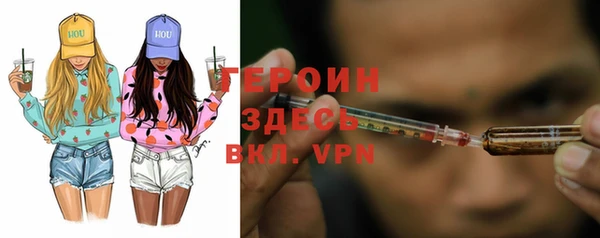а пвп мука Нижневартовск