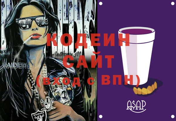 каннабис Козловка