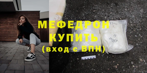 прущие грибы Коряжма