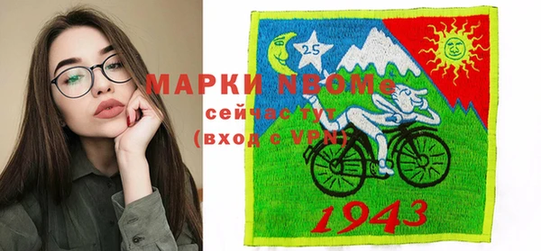 jwh Корсаков