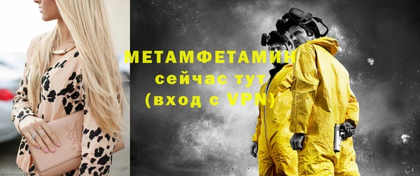 каннабис Козловка