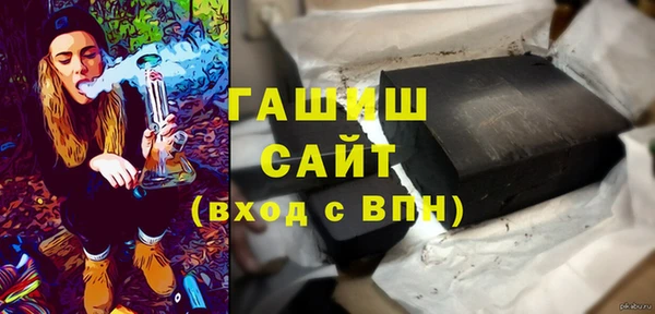 прущие грибы Коряжма
