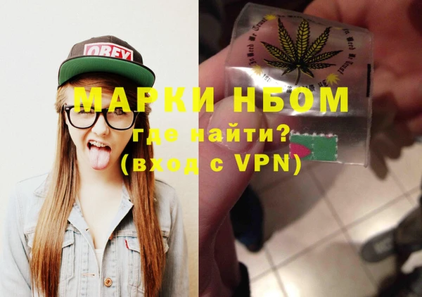 каннабис Козловка
