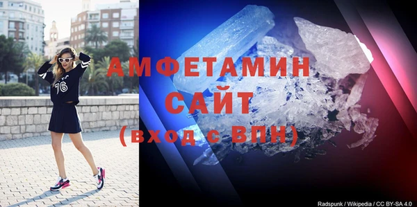 прущая мука Великий Новгород