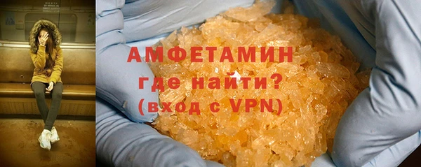 каннабис Козловка
