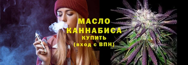 каннабис Козловка