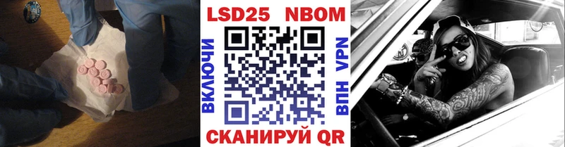Лсд 25 экстази ecstasy как найти закладки Мосальск
