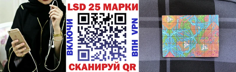 Марки NBOMe 1,5мг  Мосальск 