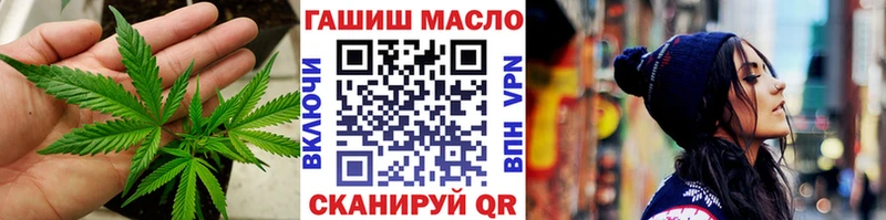 Дистиллят ТГК Wax  Мосальск 
