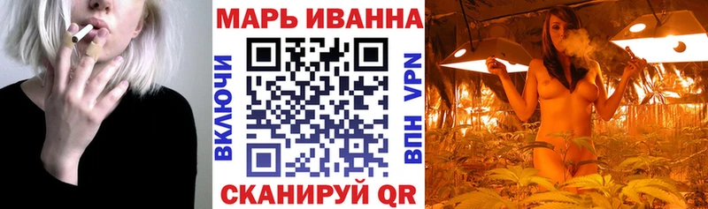 блэк спрут зеркало  Мосальск  Шишки марихуана индика  купить закладку 